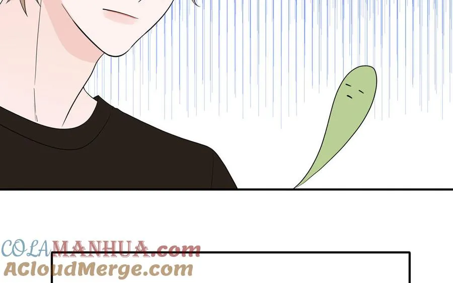 第33话 我在爱豆床上66
