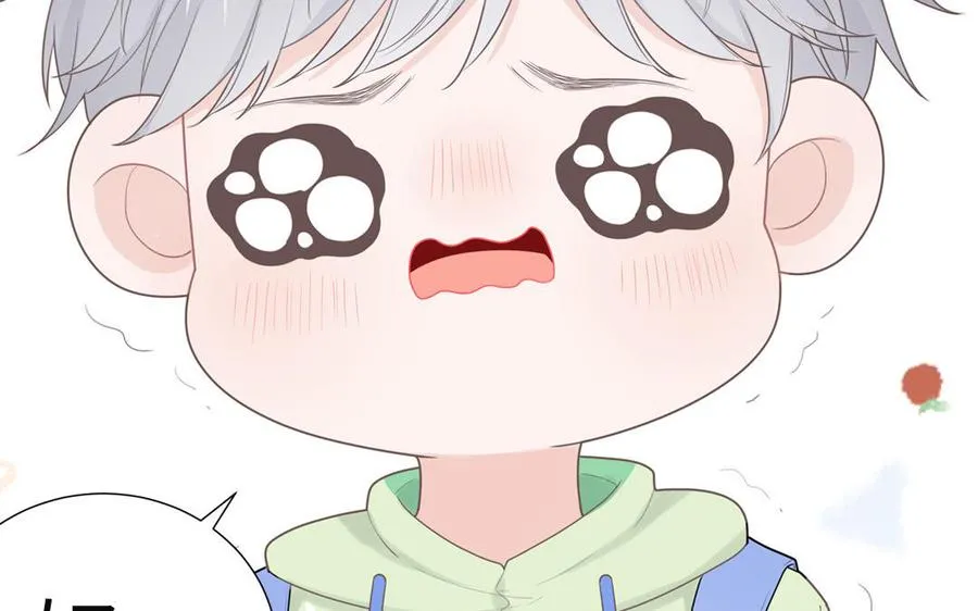 第1话 小蜗牛下山35