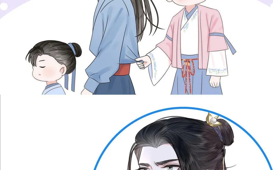 第80话 爱装死的神经病97