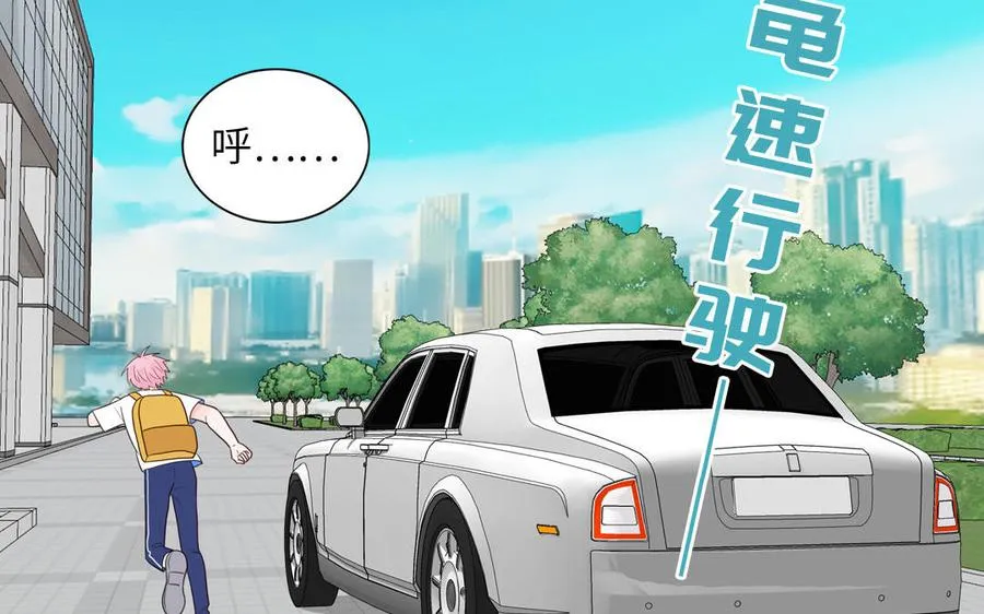 第63话 离家出走53