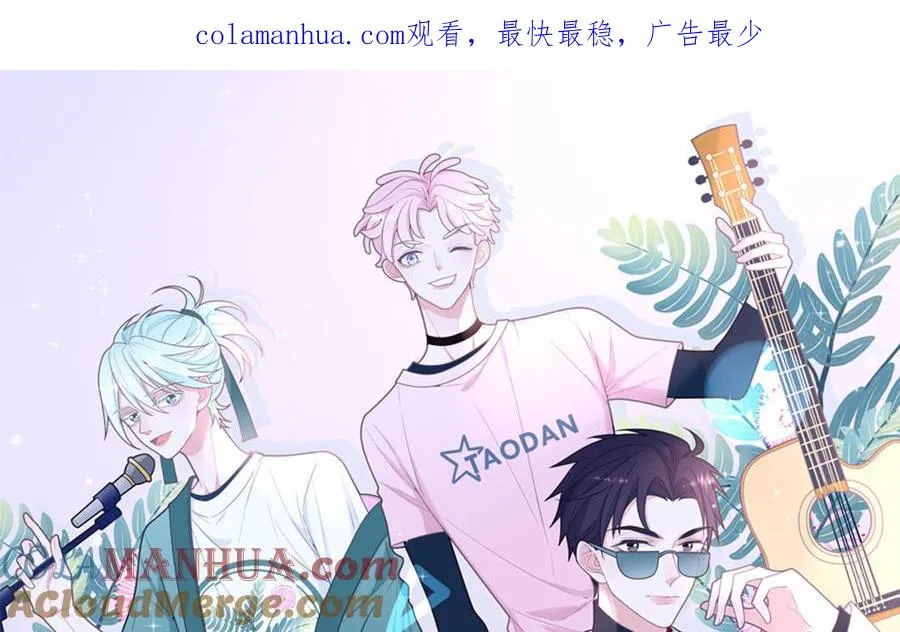第106话 勾魂使0