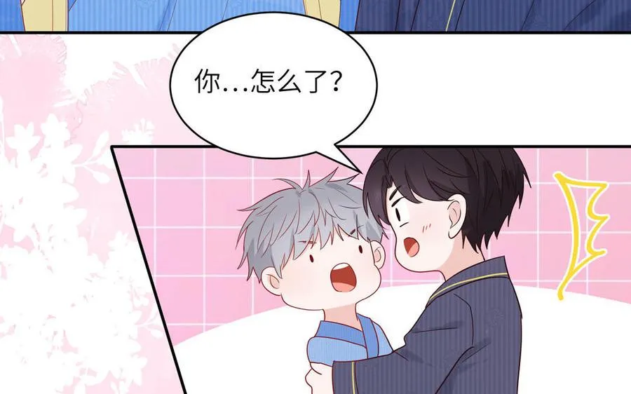第51话 超长反射弧52