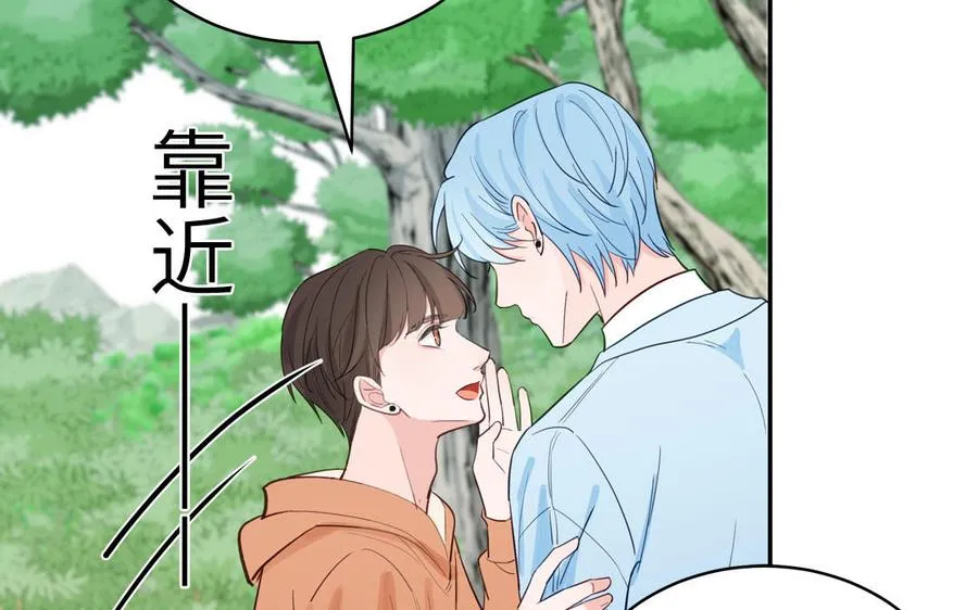 第134话 醉酒19