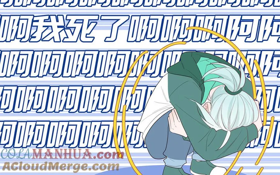 第40话 答不答应42