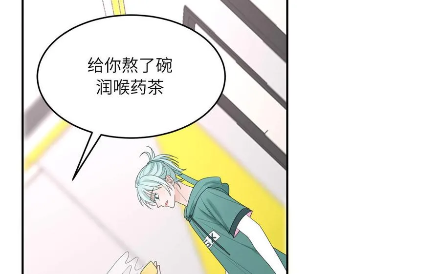 第22话 赛前训练56