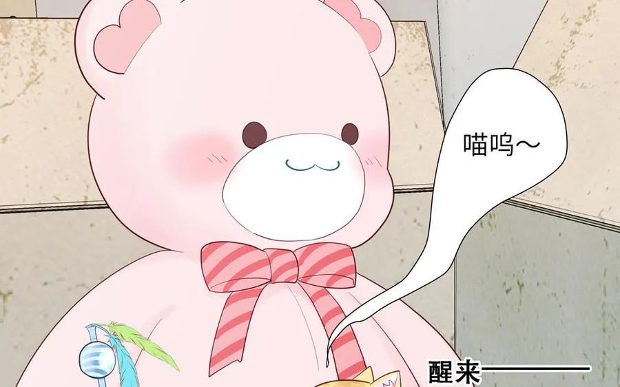 第122话 相依为命75