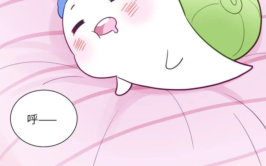 第120话 林涡被猫叼走了10