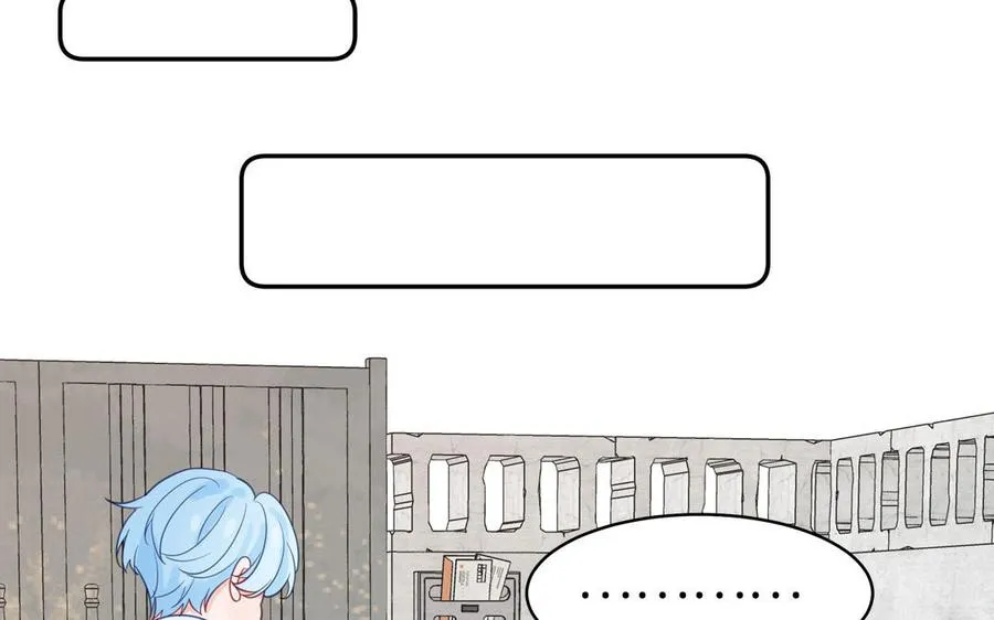 第125话 老实点71