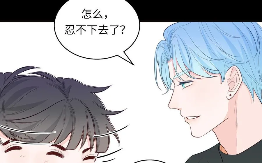 第135话 熟了38