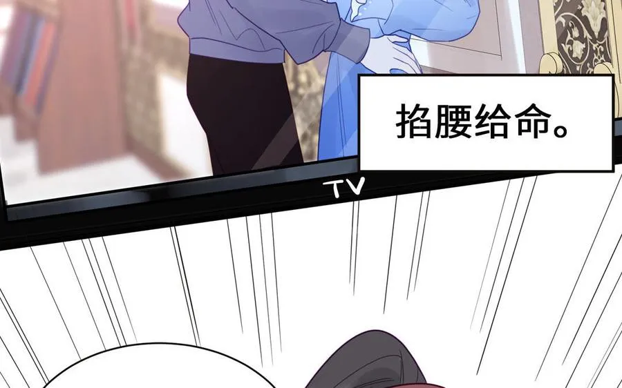第94话 学习现代生活28