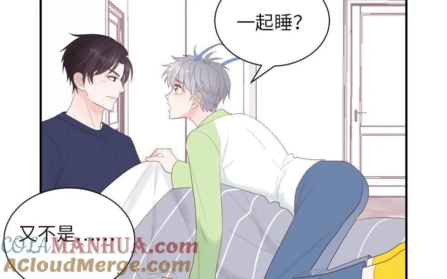 第43话 自作多情36