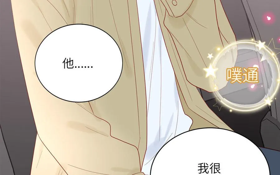 第76话 爱情是毒药67