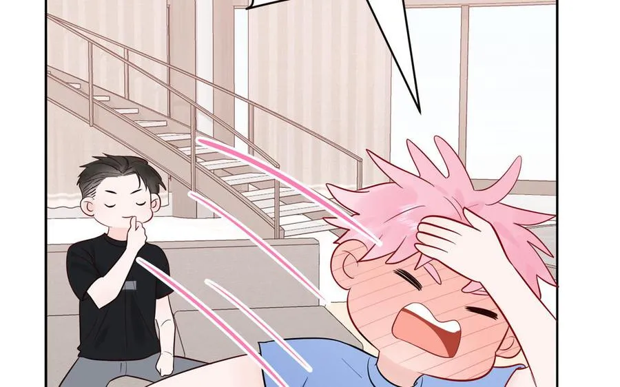 第74话 心动的感觉79