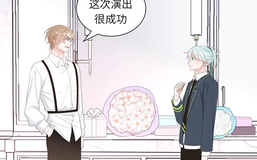 第39话 破茧而出19