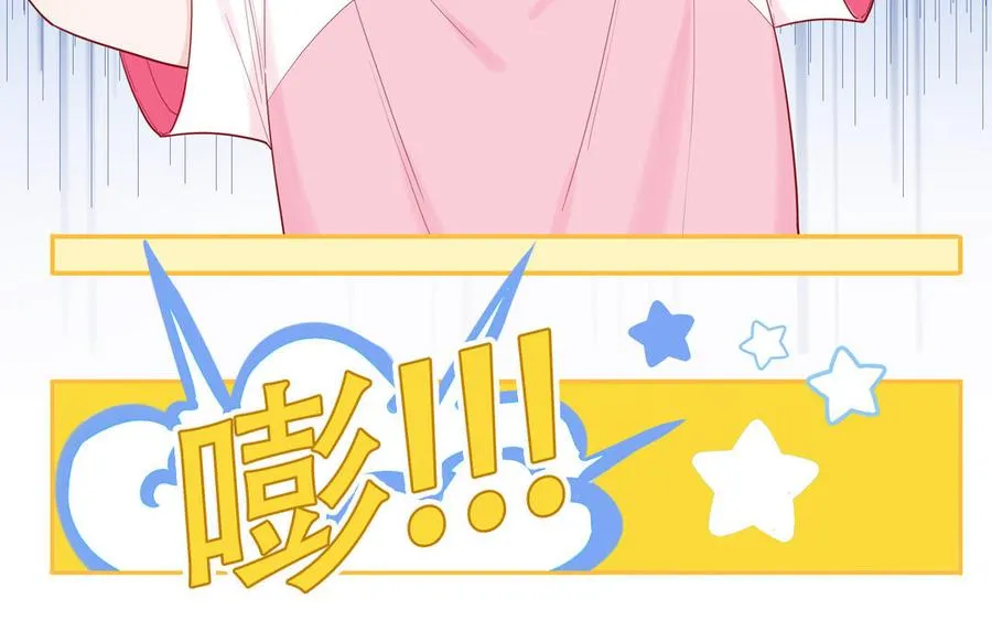 第61话 占有欲31
