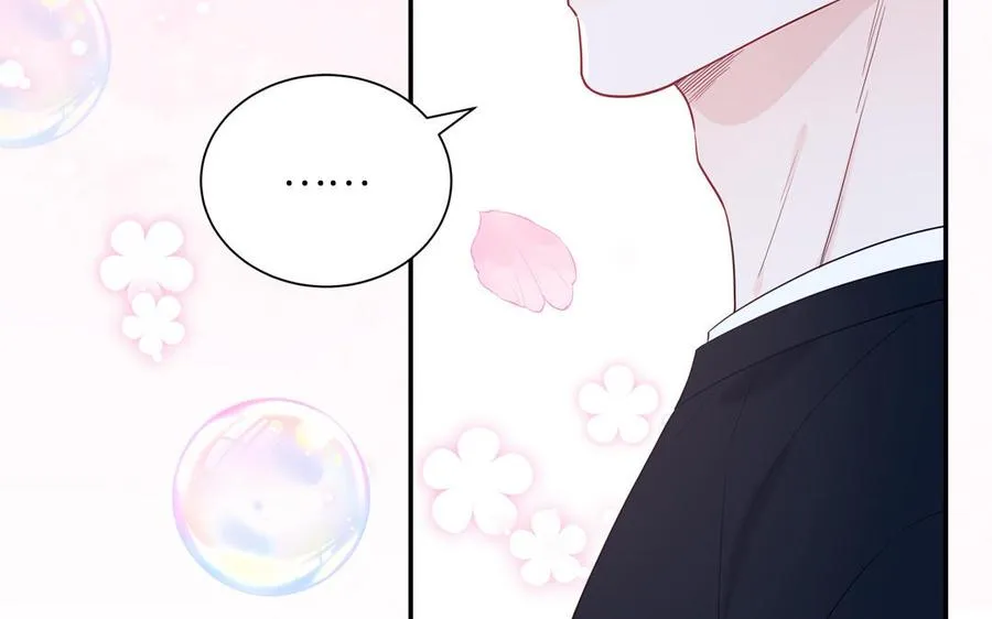 第57话 色盲的世界50