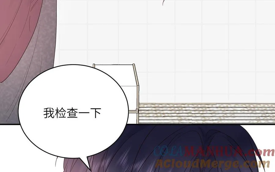 第68话 旅行真人秀9