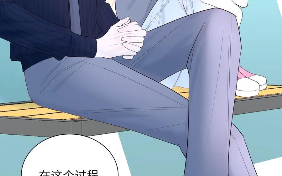 第69话 正常追求行为33