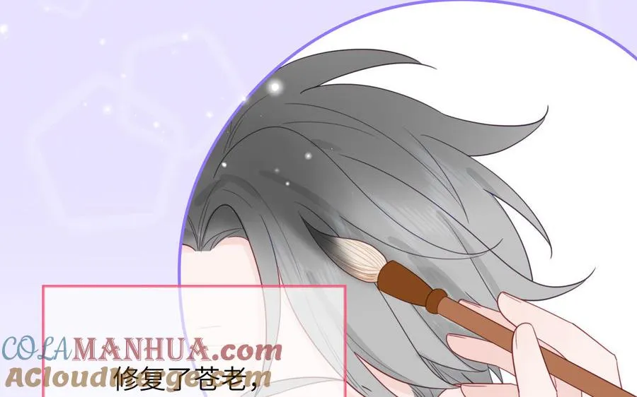 第107话 如获新生36