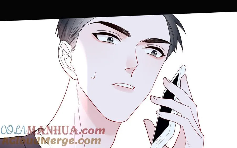 第58话 他是妖怪33