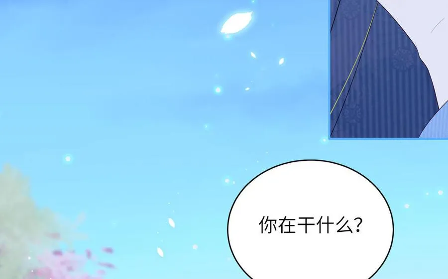 第49话 让我摸一摸47