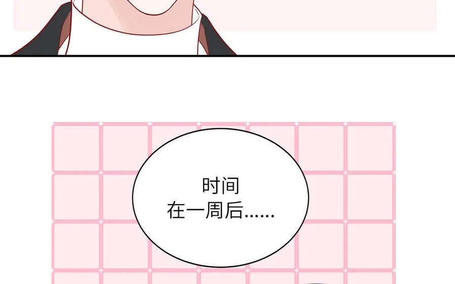 第79话 唯一的心愿63