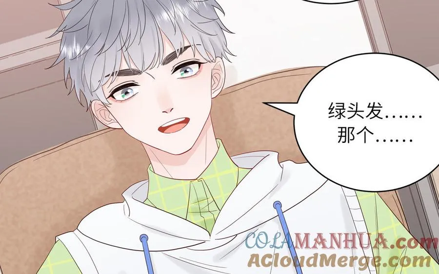 第65话 陶知被淘汰33