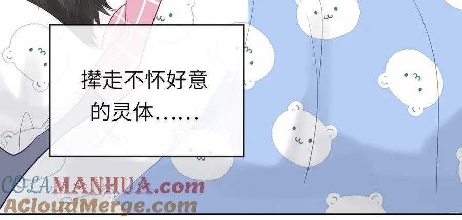 第123话 外科圣手88