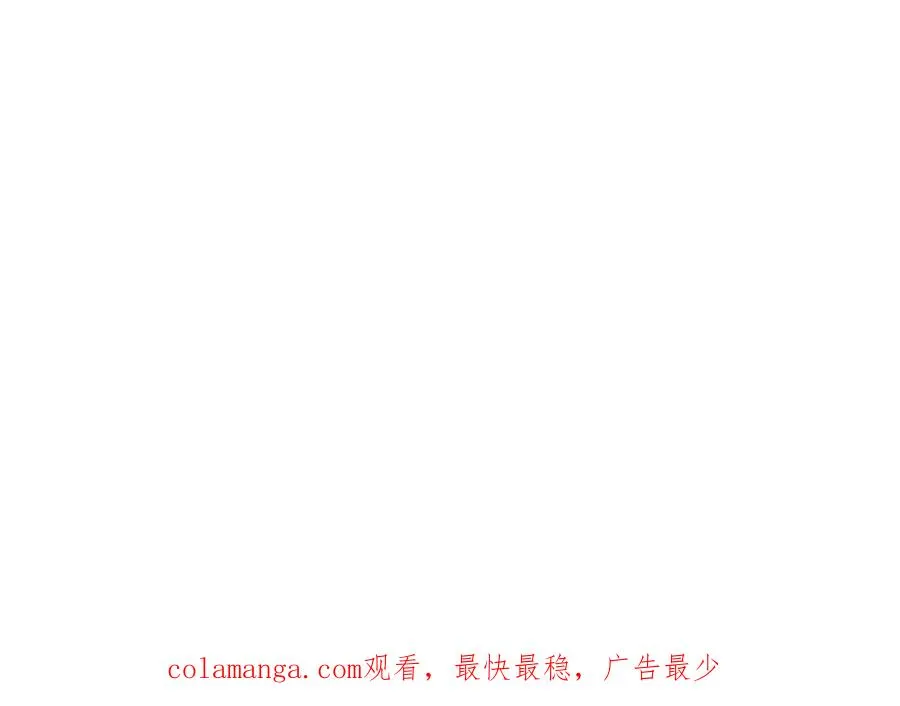 第135话 熟了77