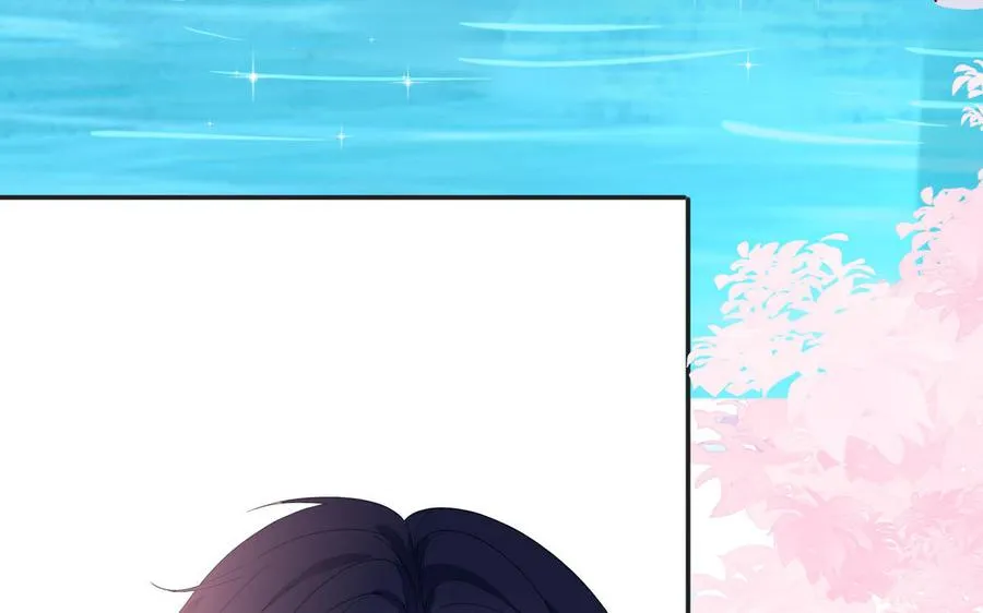 第48话 奇怪的感觉68