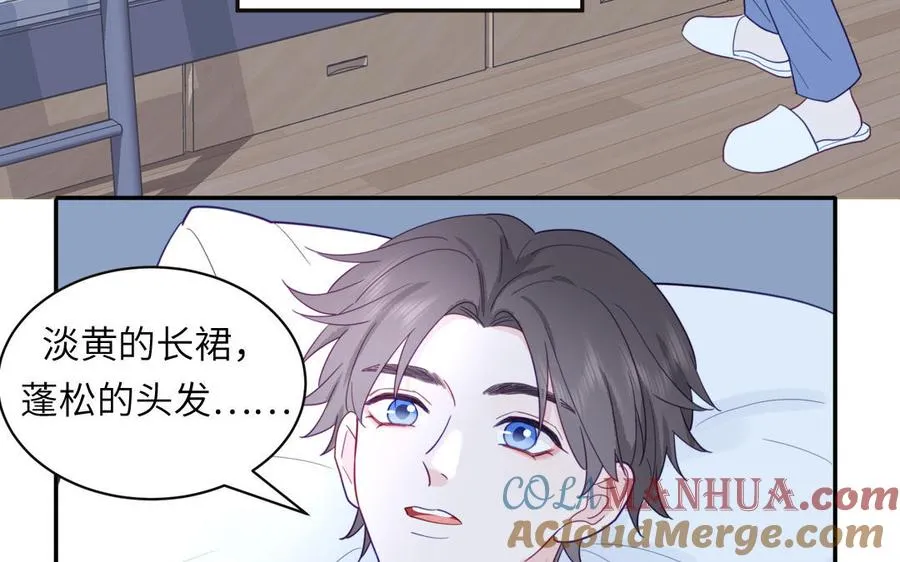 第96话 内娱卷王45