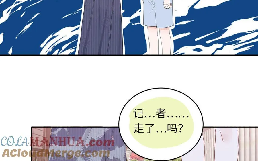 第51话 超长反射弧33