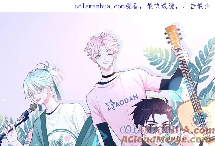 第96话 内娱卷王0