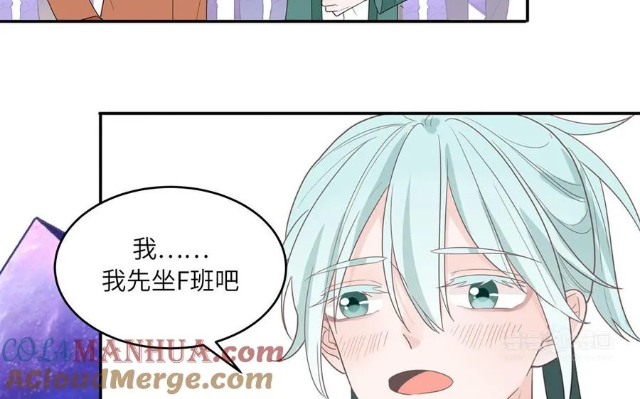 第25话 真男人陶知24