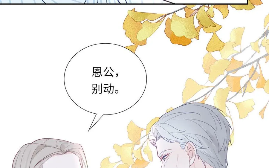 第107话 如获新生26