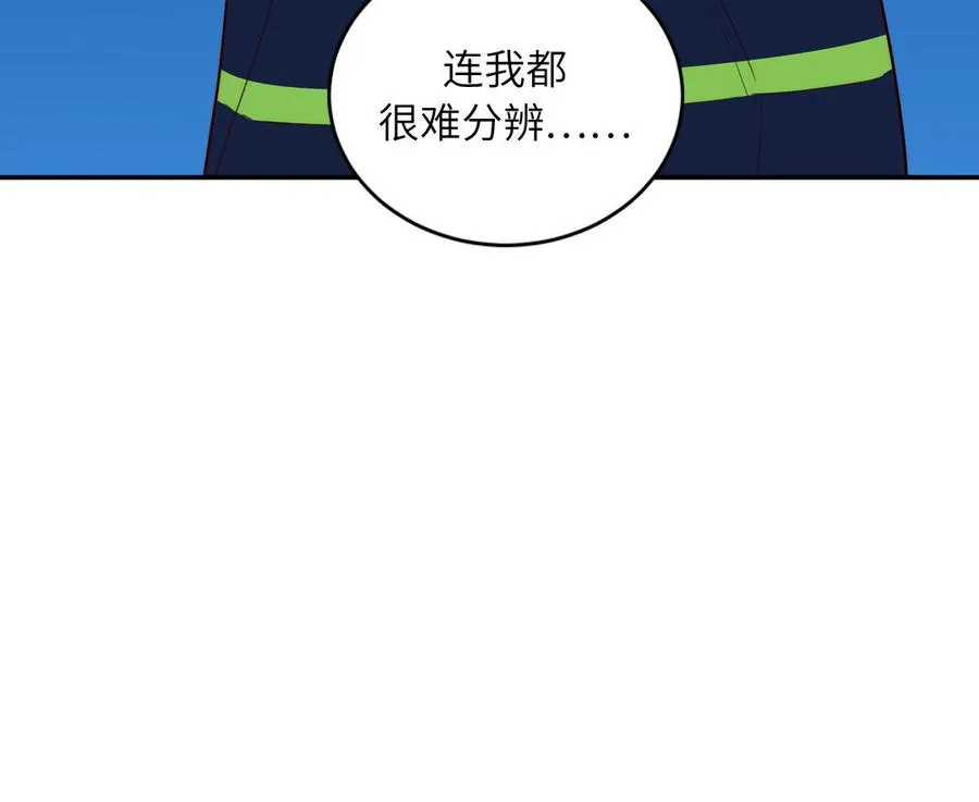 第89话 寻找千年孤魂82