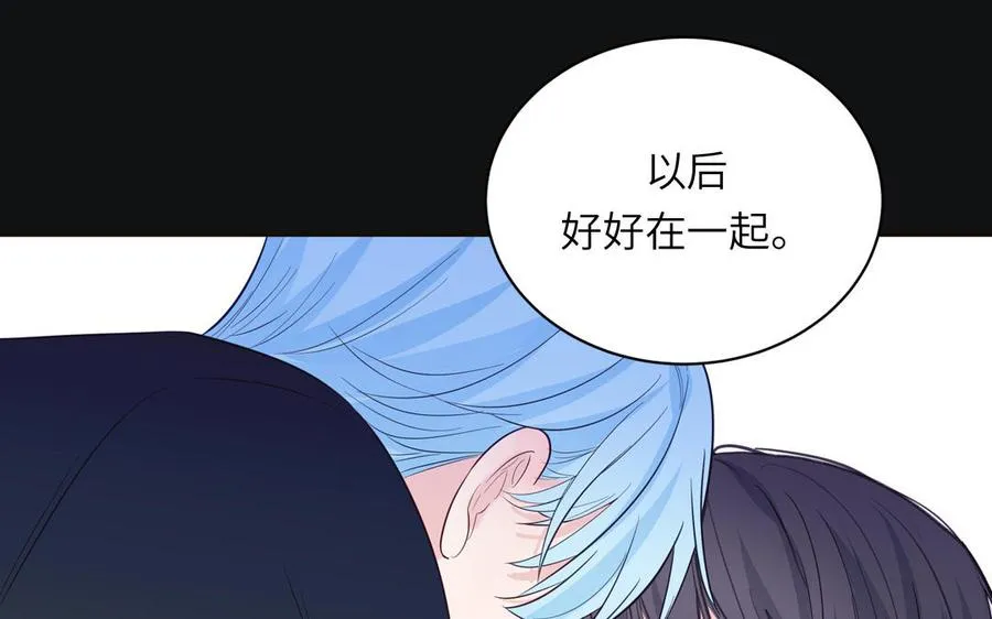 第136话：告白49