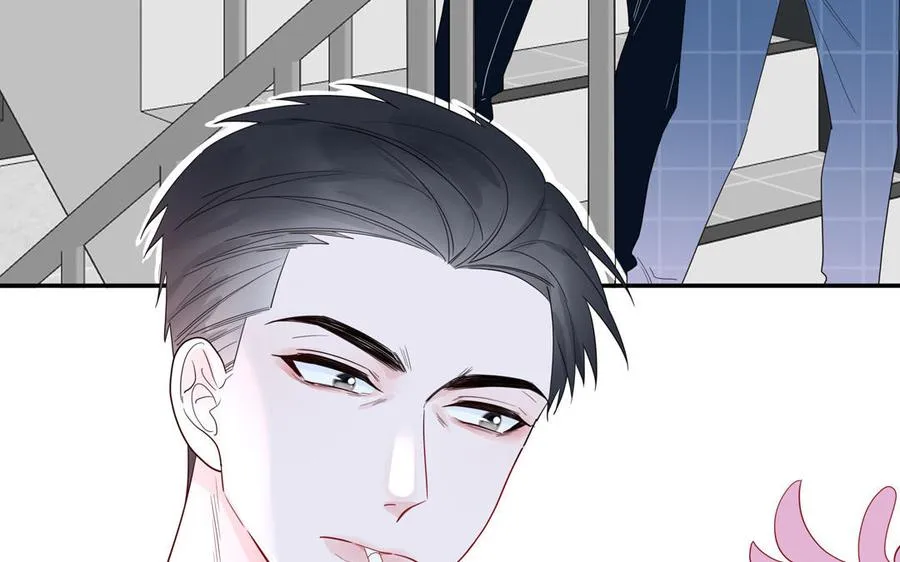 第56话 我想追求你46