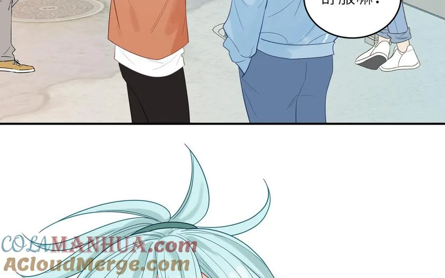 第126话 偷听6