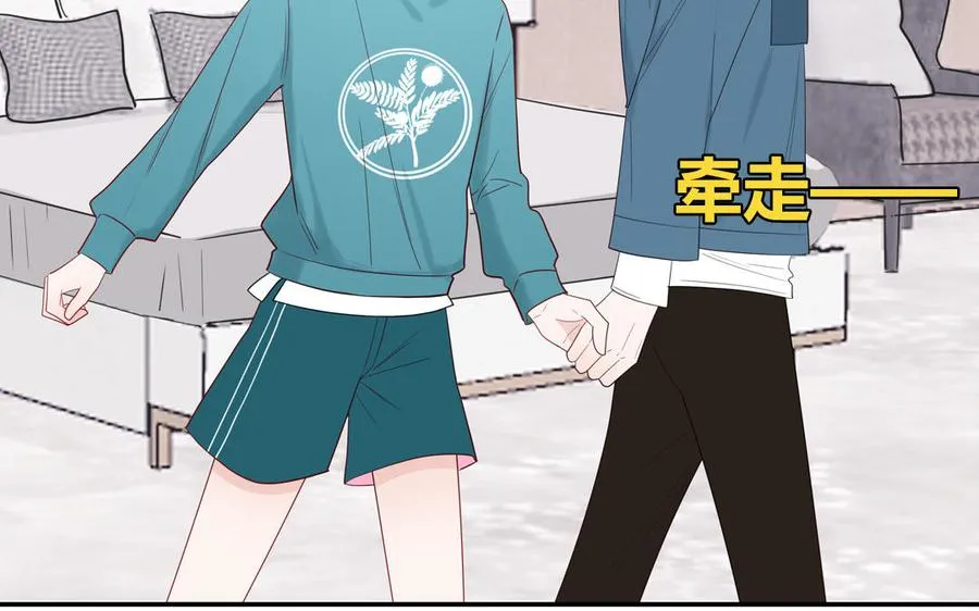 第36话 商务握手47