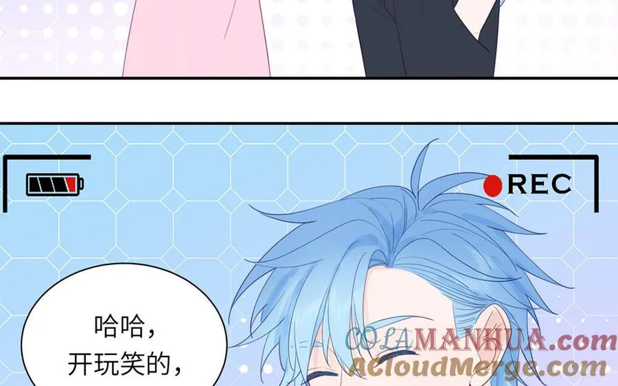 第111话 暖心小天使66