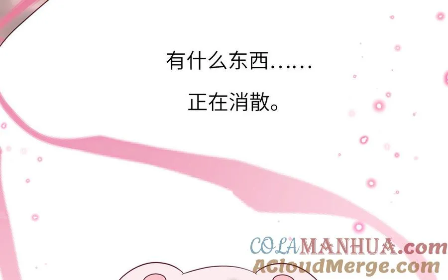 第123话 外科圣手72