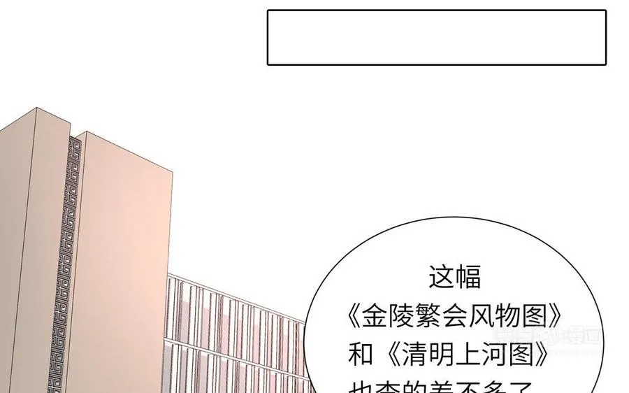 第107话 如获新生64