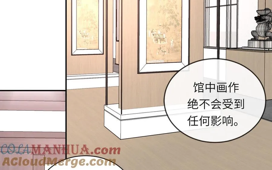 第102话 古画的画灵66