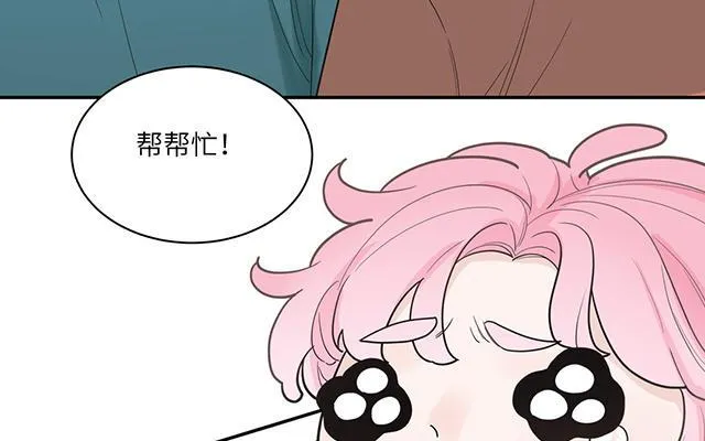 第23话 厕所里的胖妖怪62