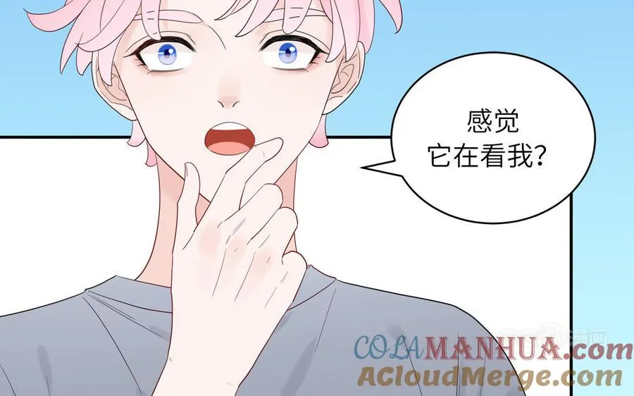 第70话 你别贴着我24