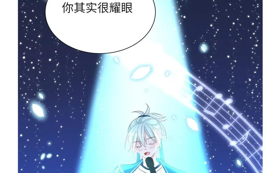 第40话 答不答应52