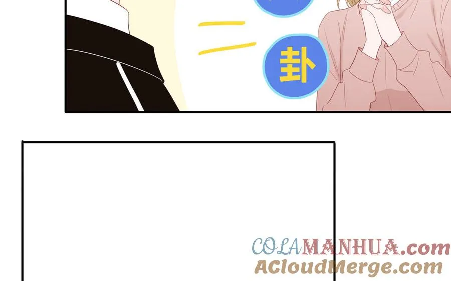 第47话 你喜欢谁？18