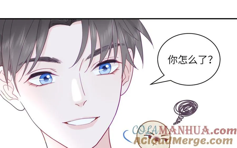 第97话 吃醋了66