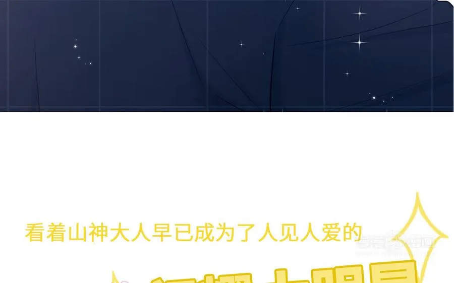 新作预告19